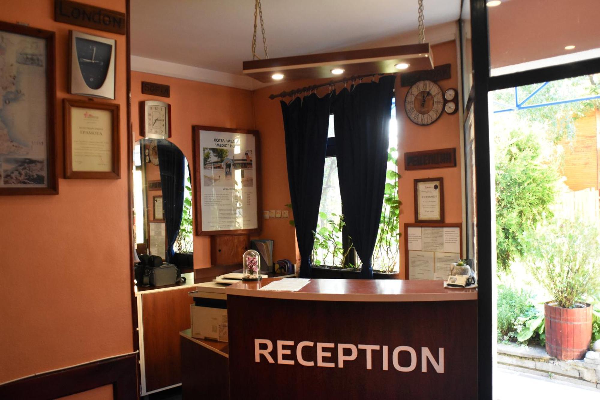 Medic Hotel ソフィア エクステリア 写真